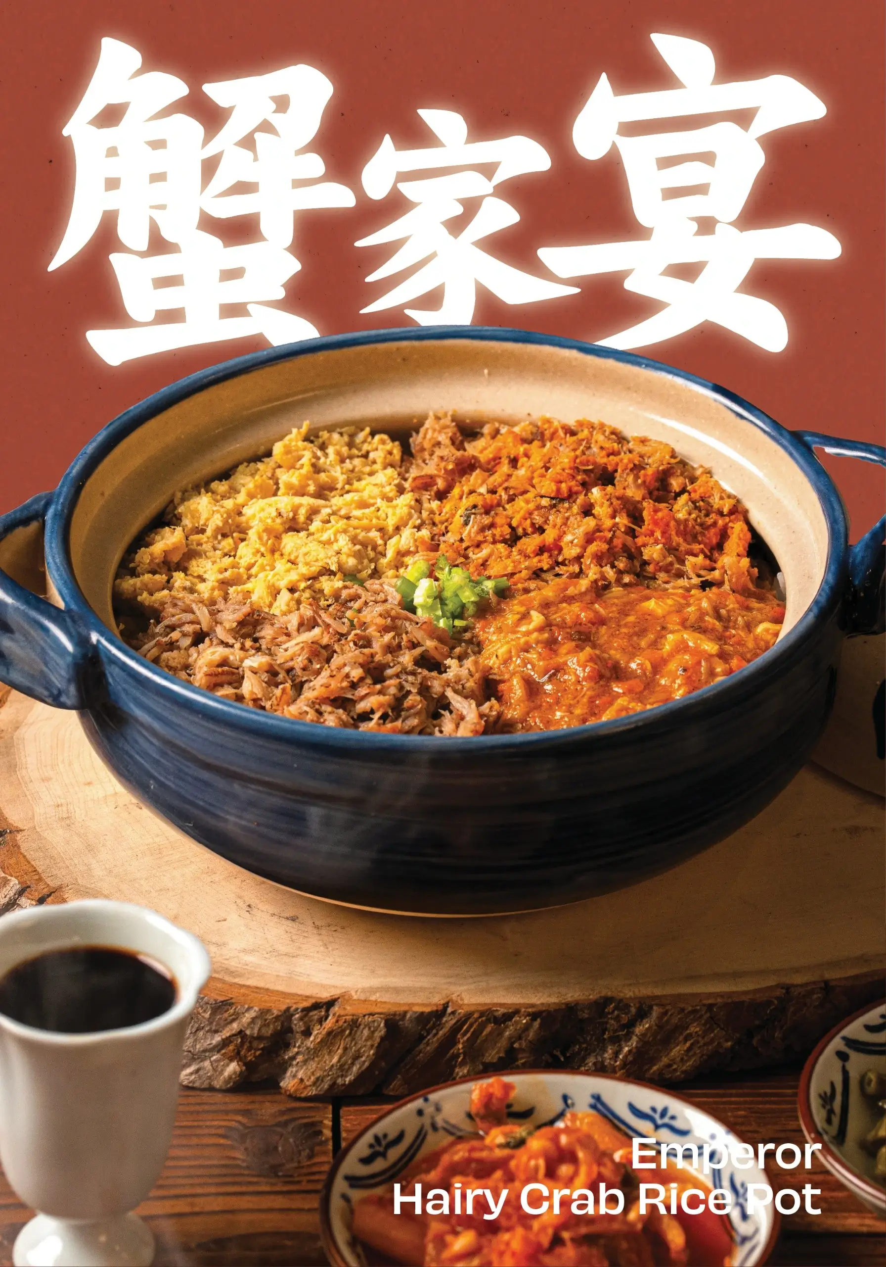 emperor hairy crab pot